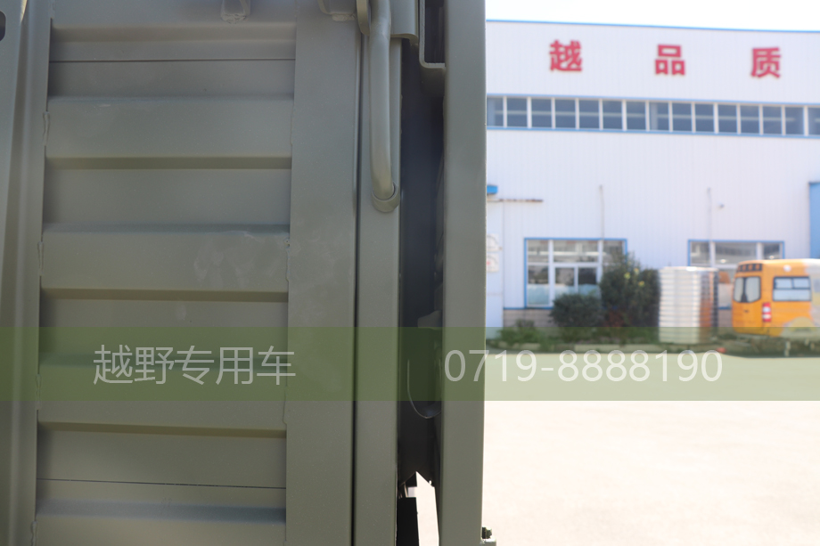 双层可拓展货箱