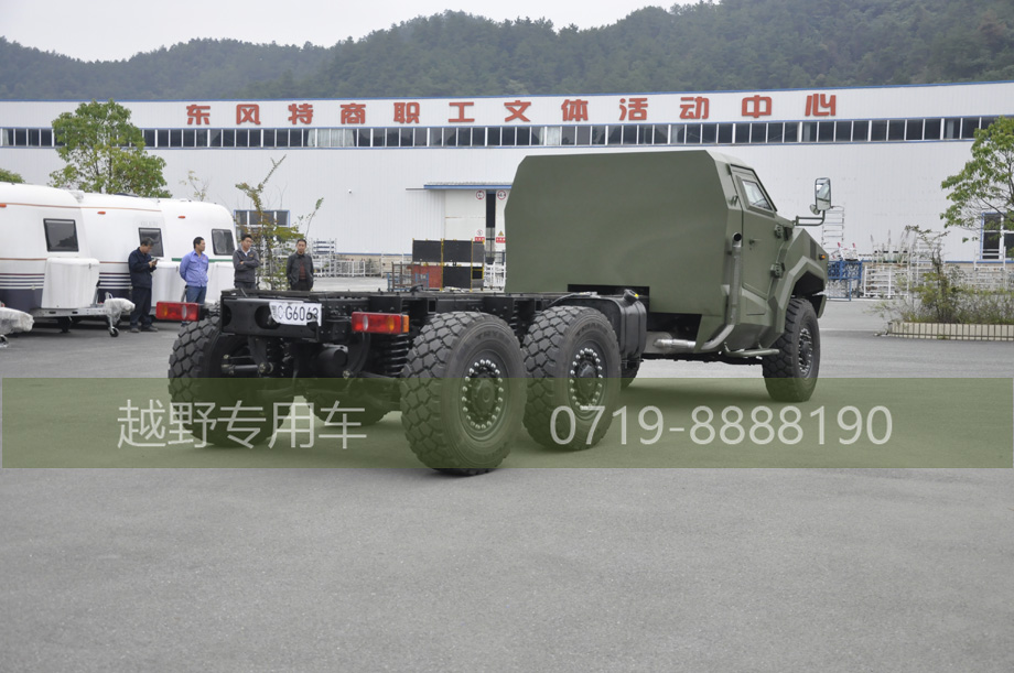 六驱越野底盘 - 东风军车改装|六驱越野车