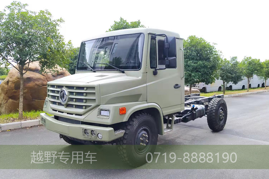 新款尖头越野车底盘_东风四驱EQ2046越野底盘_东风4×4越野底盘