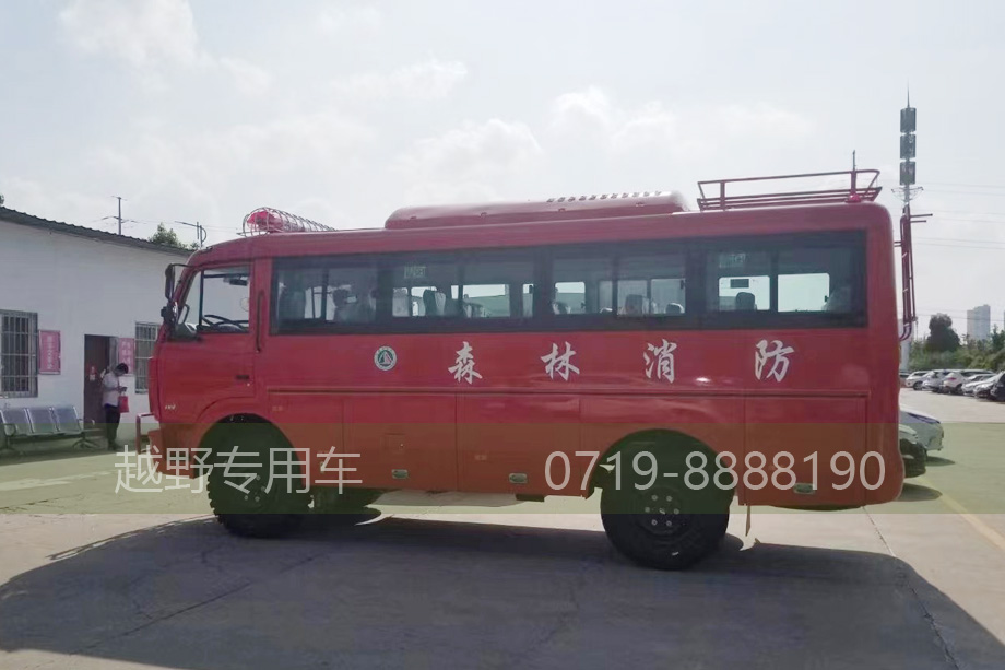 微信图片_20211118135953