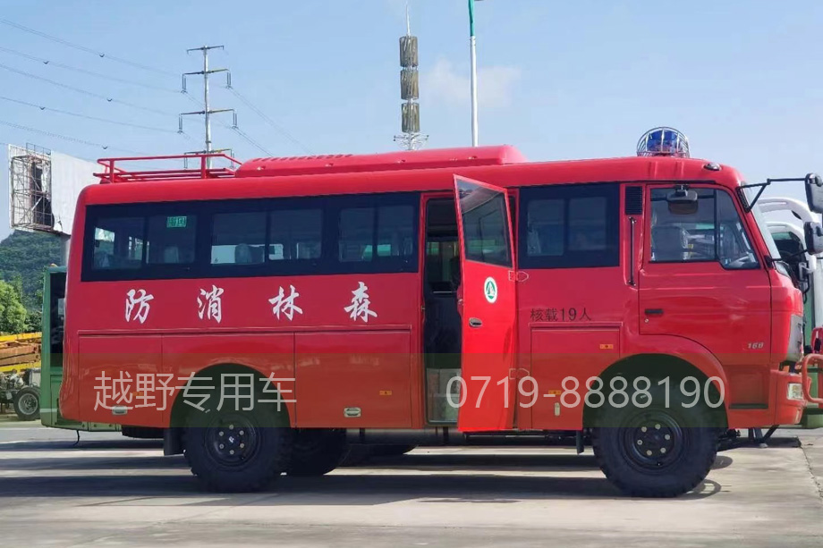 微信图片_20211118140003