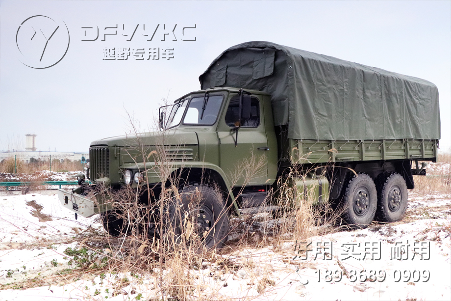 东风EQ2100越野车,6*6尖头越野卡车,六驱东风军车